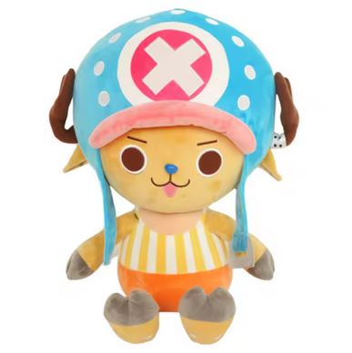 Chopper